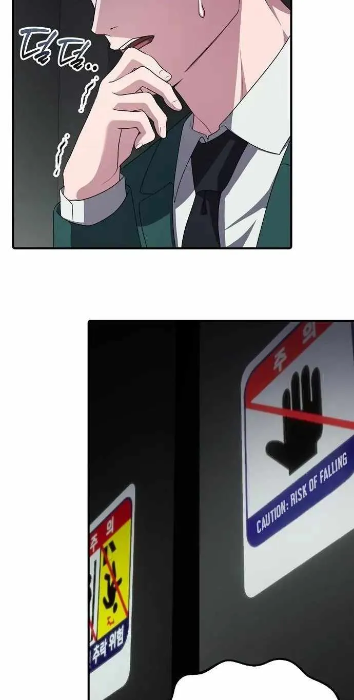 A Corporate Underling Who Excels at Work Chapter 79 395 4e1636cda50b
