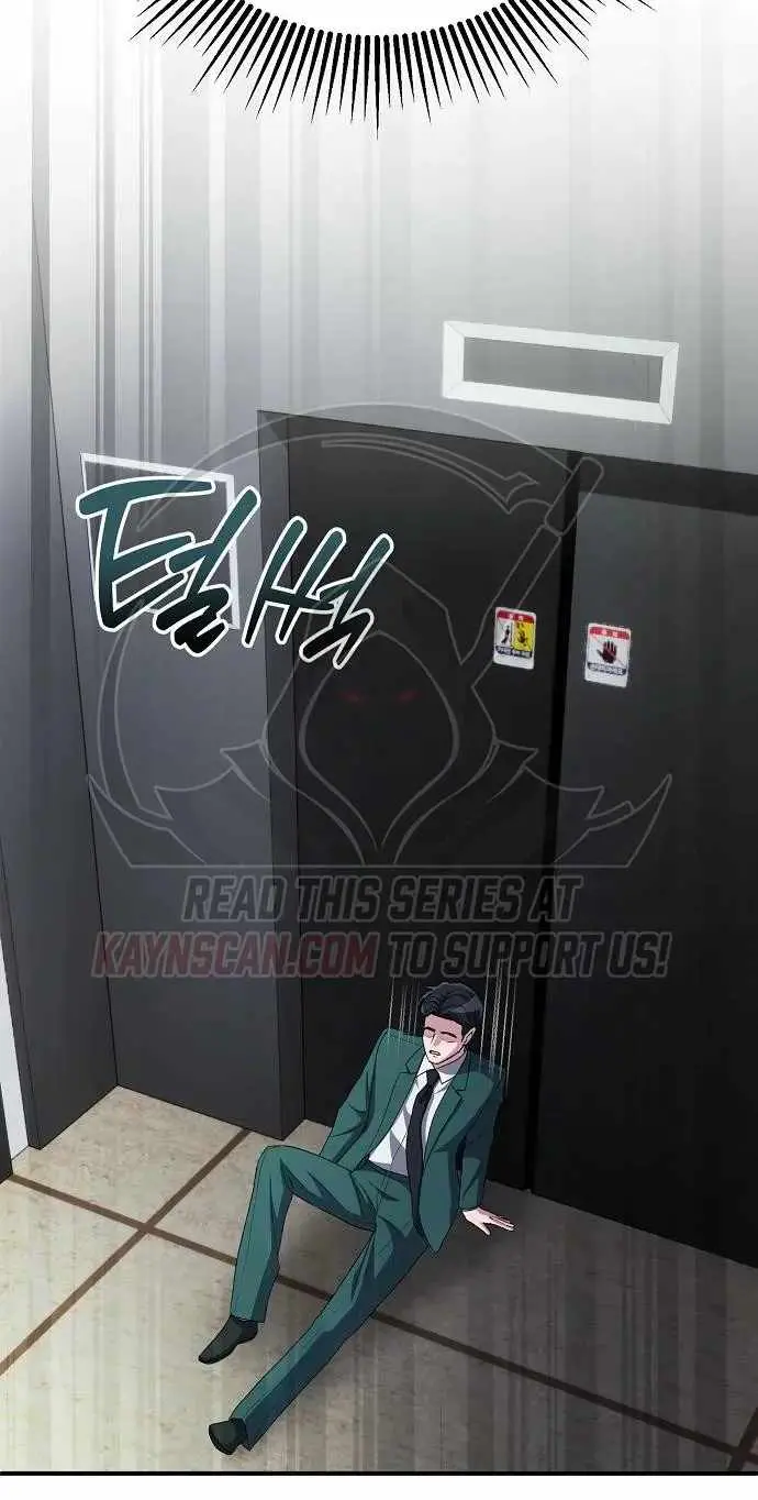 A Corporate Underling Who Excels at Work Chapter 79 393 7ccfb688cf6e