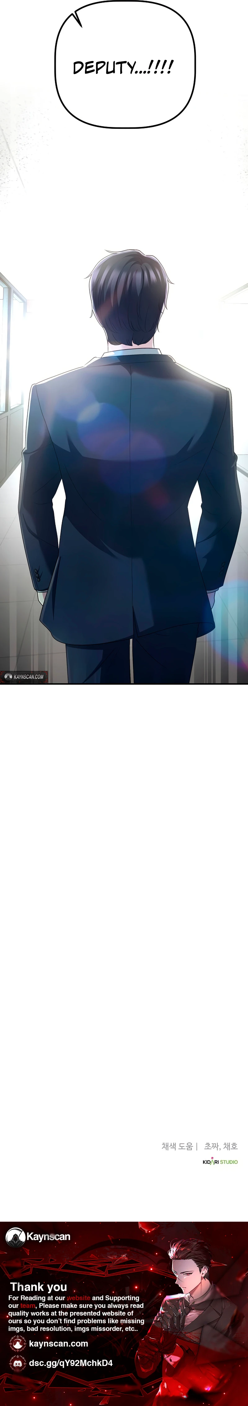 A Corporate Underling Who Excels at Work Chapter 81 55 3ea84e30b1bb