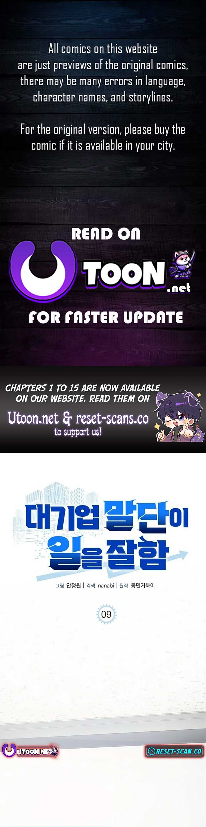 ch 9 1