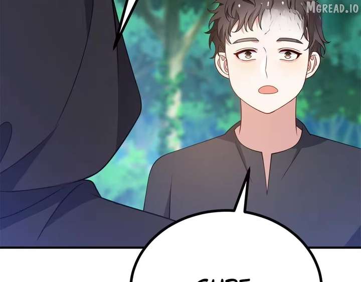 I Reincarnated As A Villainess And Became Rich Chapter 32 512 ch 32 101