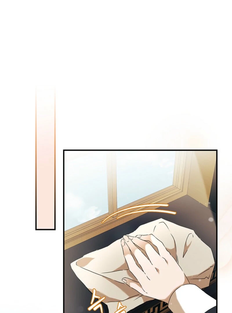 ch 1 42