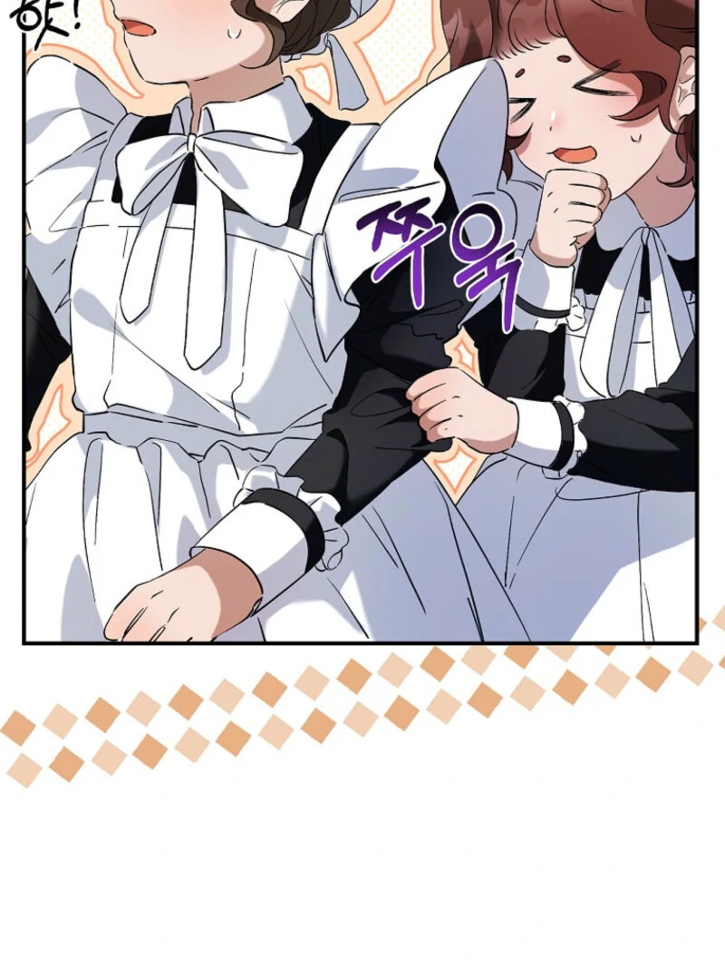 ch 1 69