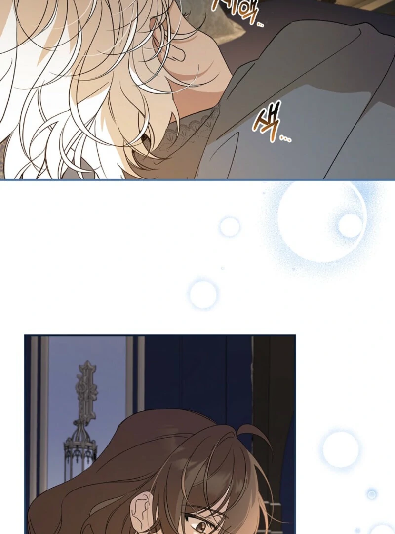 I Possessed as an Extra in a Childcare Story Chapter 10 341 ch 10 46