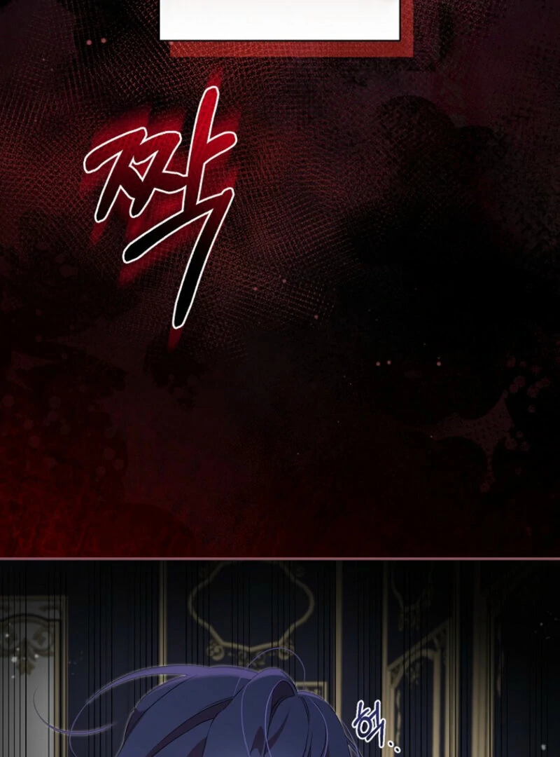 I Possessed as an Extra in a Childcare Story Chapter 10 378 ch 10 83