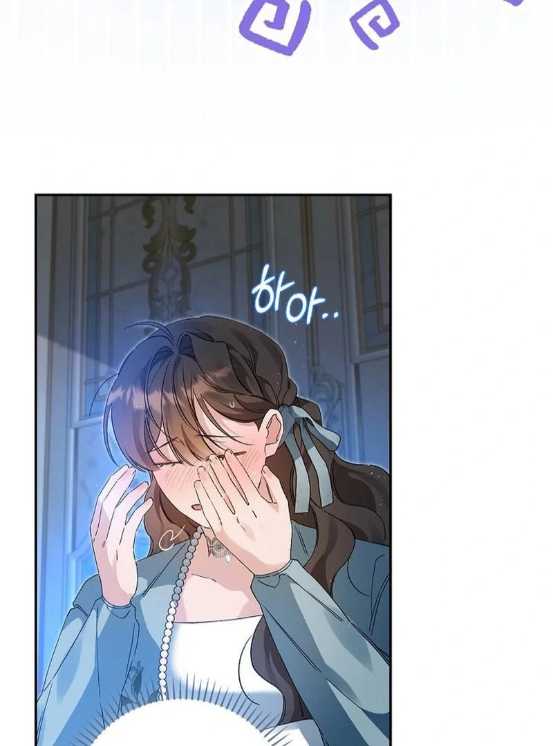 ch 27 49