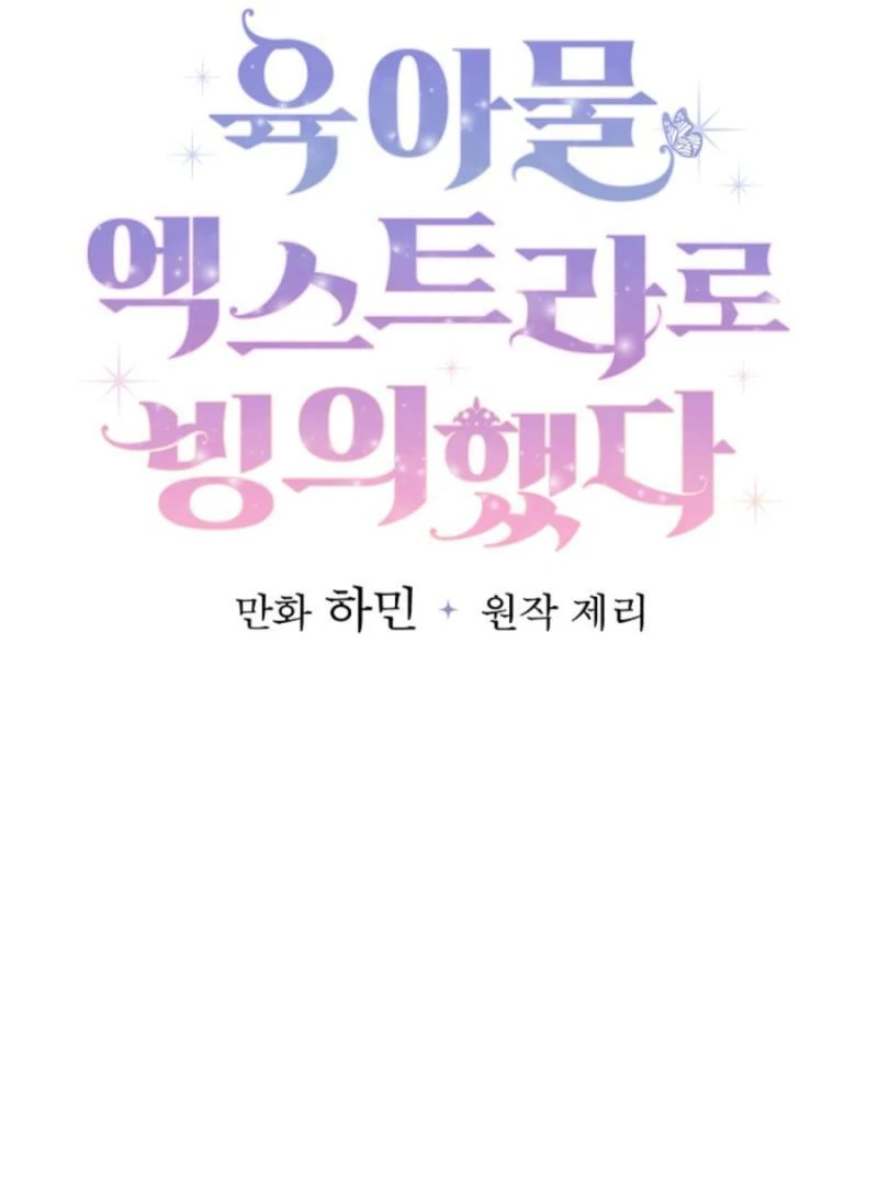 ch 28 15