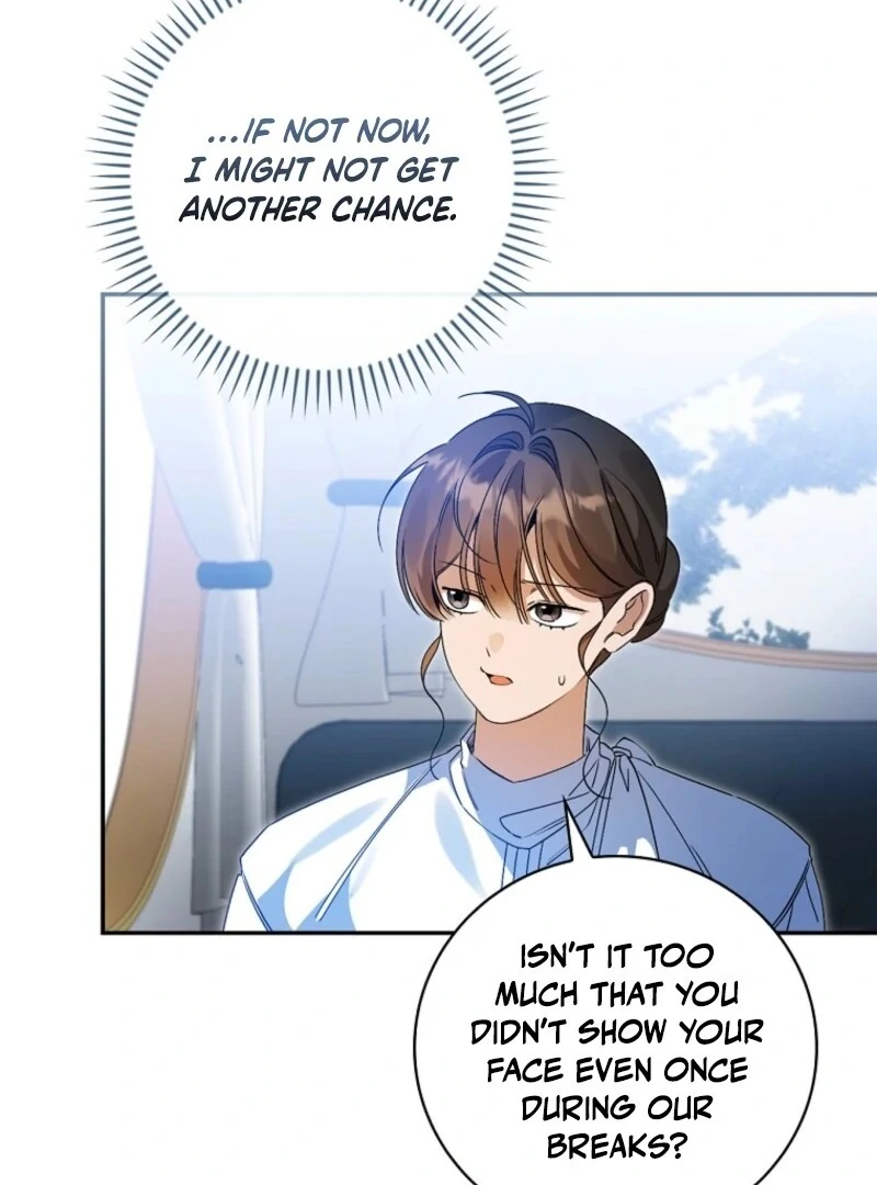 I Possessed as an Extra in a Childcare Story Chapter 34 340 024
