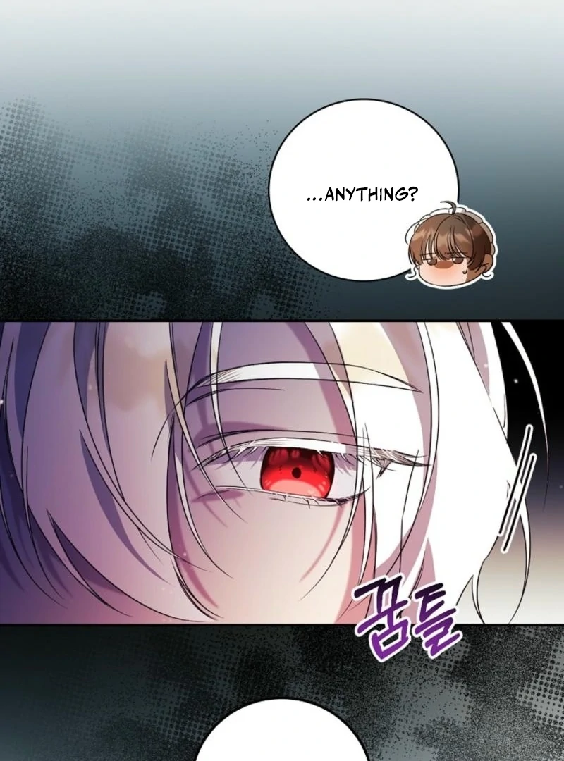 I Possessed as an Extra in a Childcare Story Chapter 6 399 ch 6 83