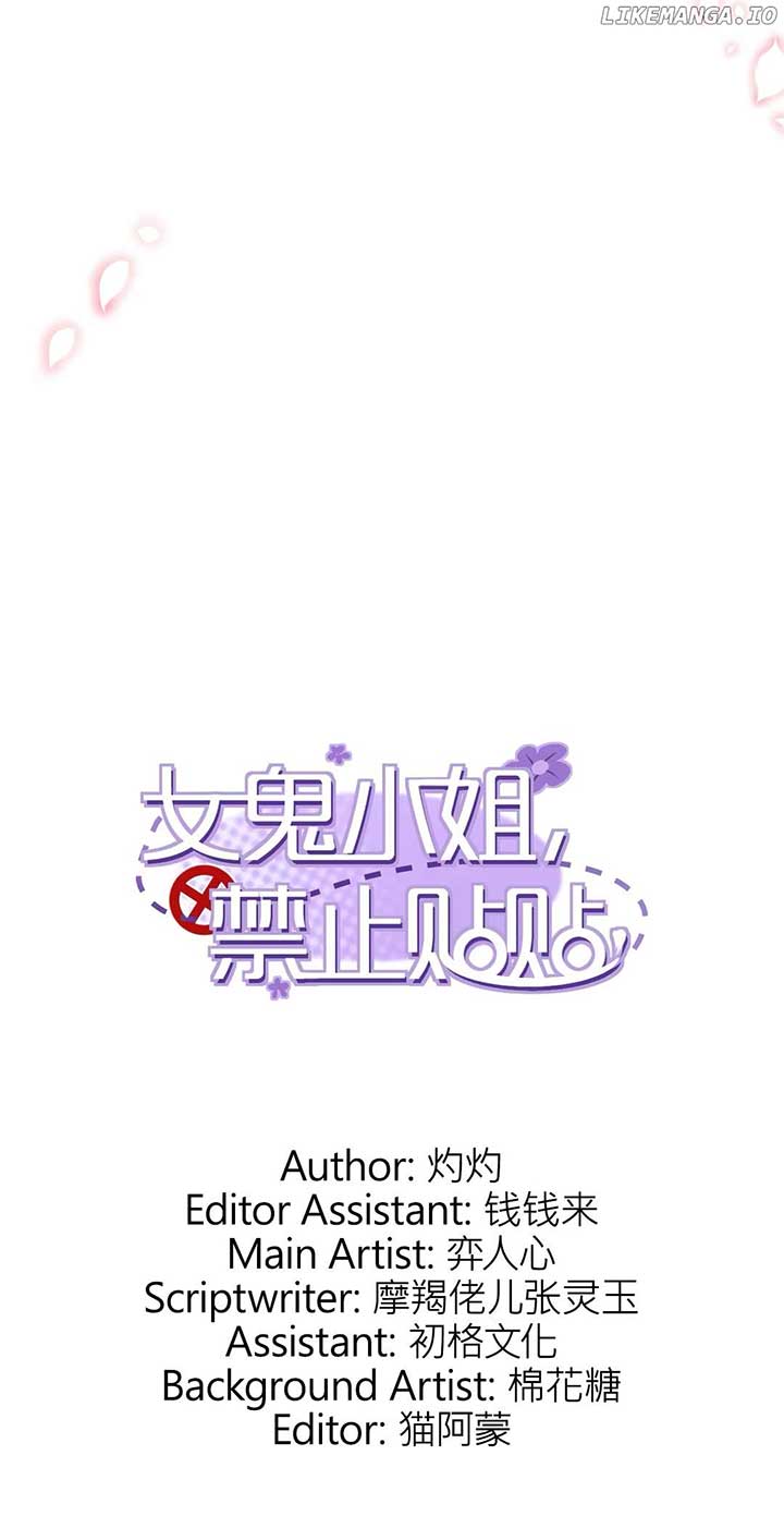 ch 2 3
