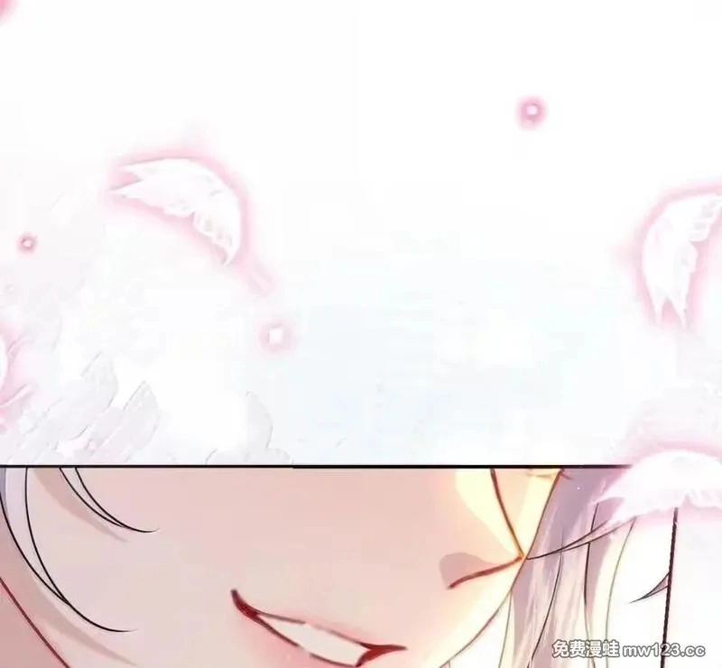 Miss Ghost, No Snuggling Please! Chapter 52.5 279 80013cae8d6d
