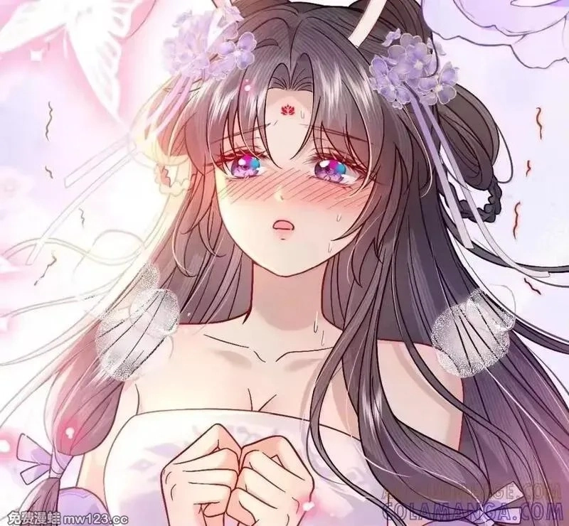 Miss Ghost, No Snuggling Please! Chapter 52.5 244 80ebeb052fae