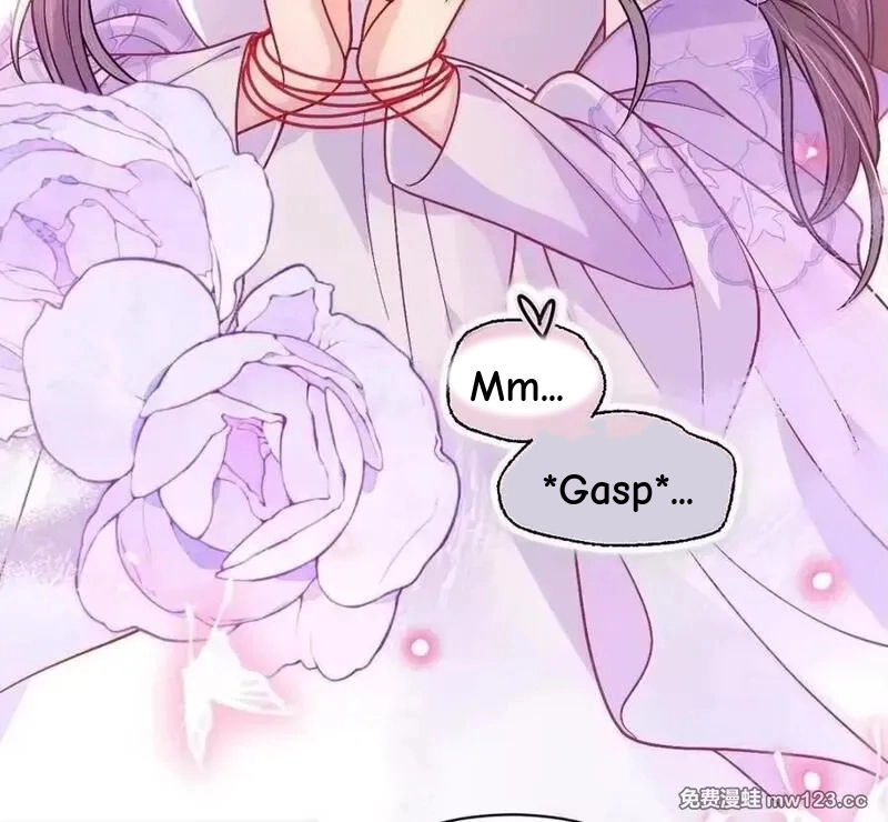 Miss Ghost, No Snuggling Please! Chapter 52.5 245 88dd78c808b6