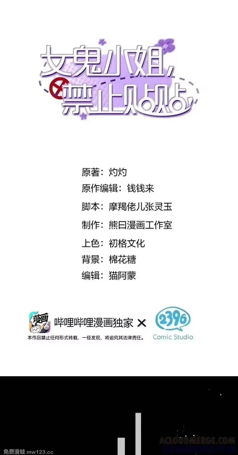 16234d8a601e