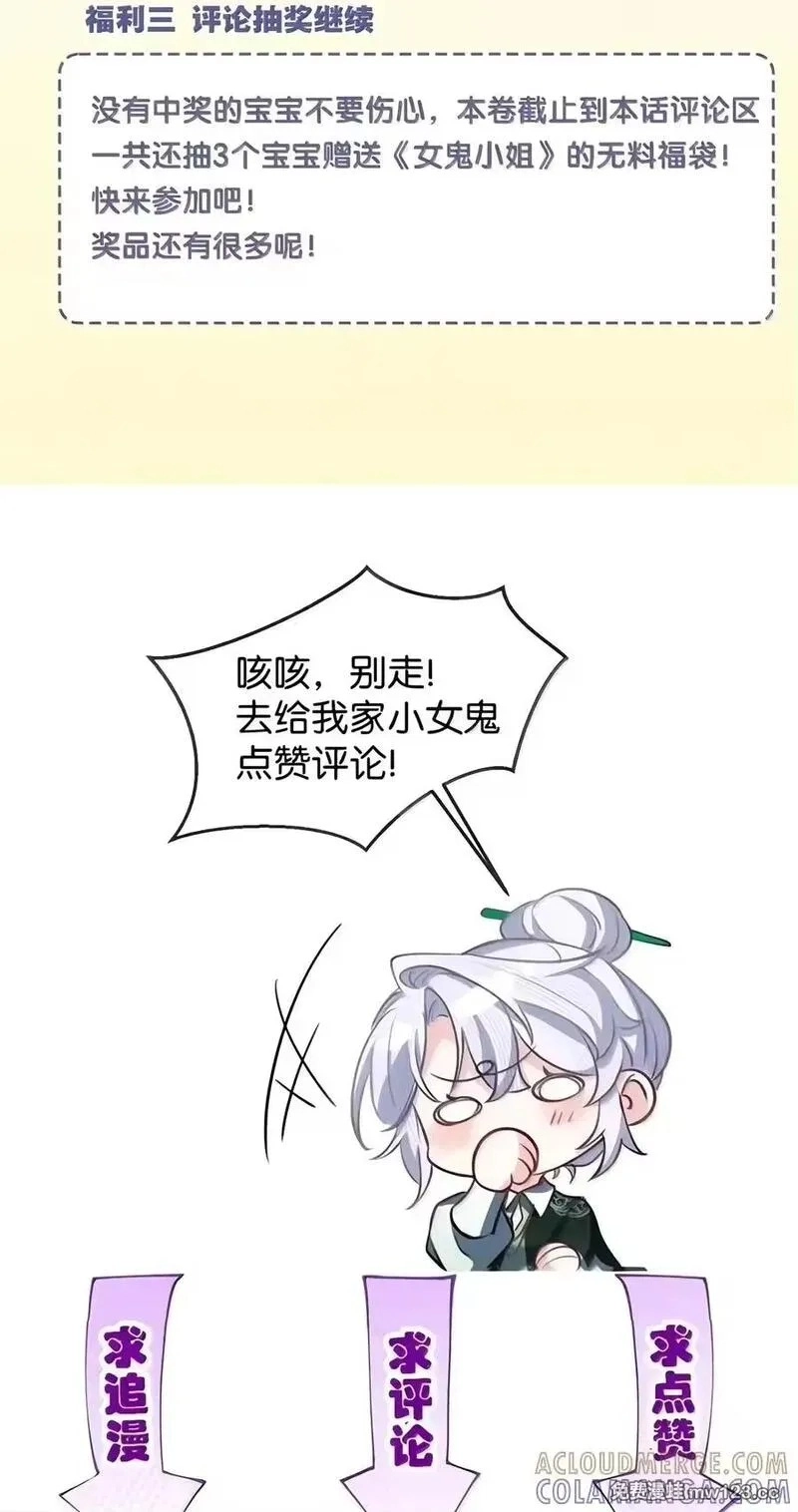 da08edbada6a