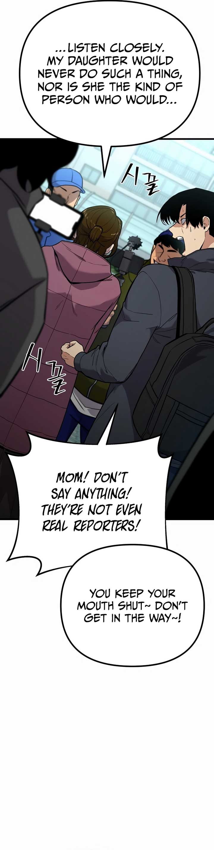 ch 1 60