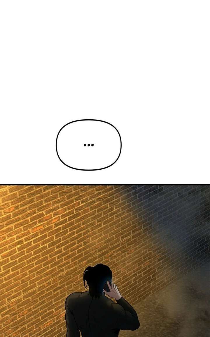 ch 17 101