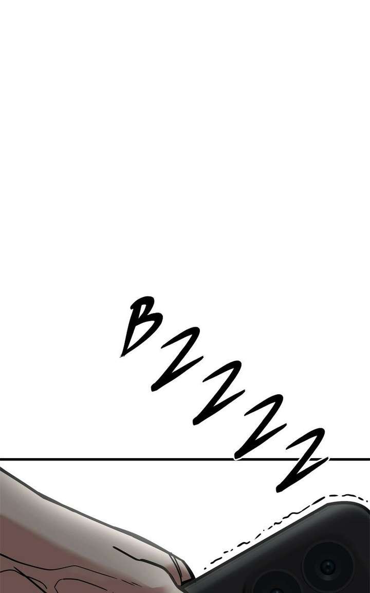 ch 17 84