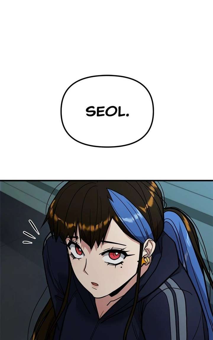 ch 23 12