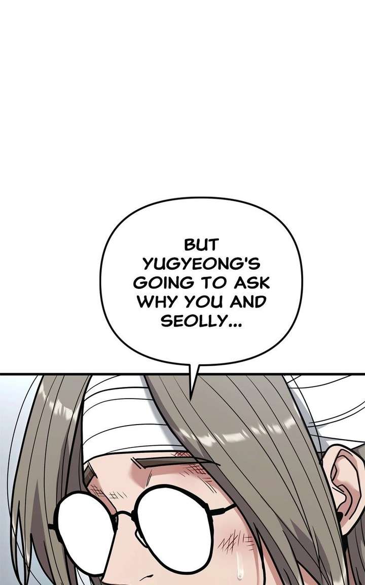 ch 23 77
