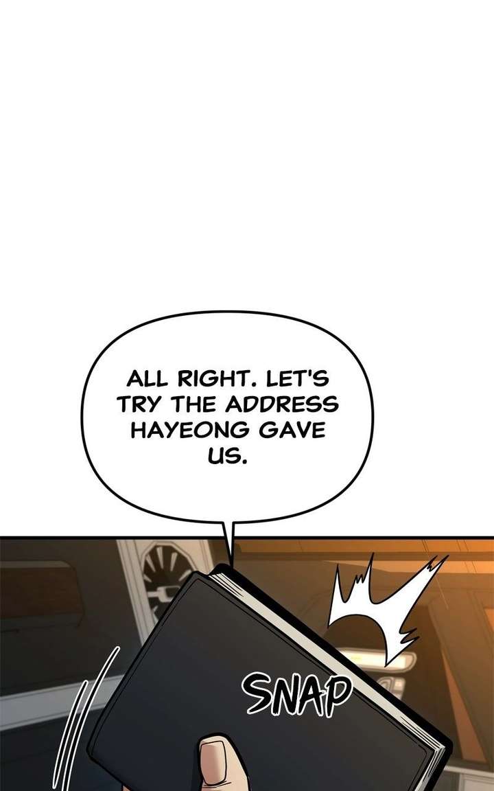 ch 25 112
