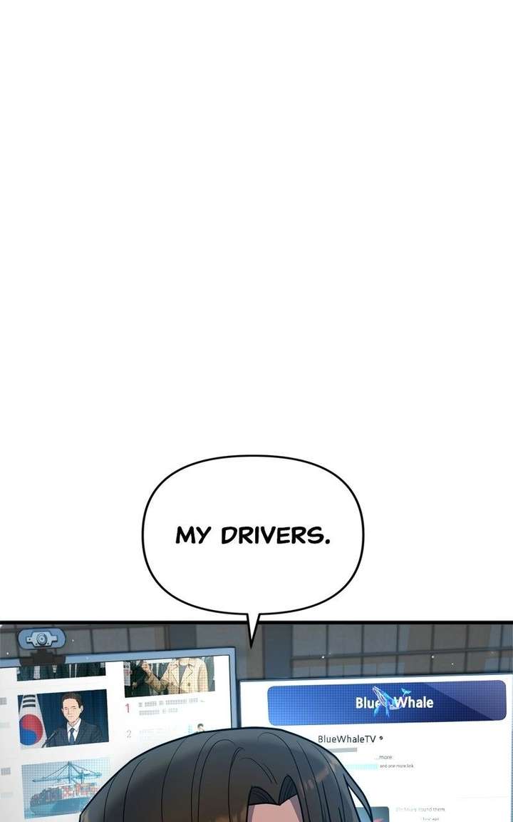 ch 25 7