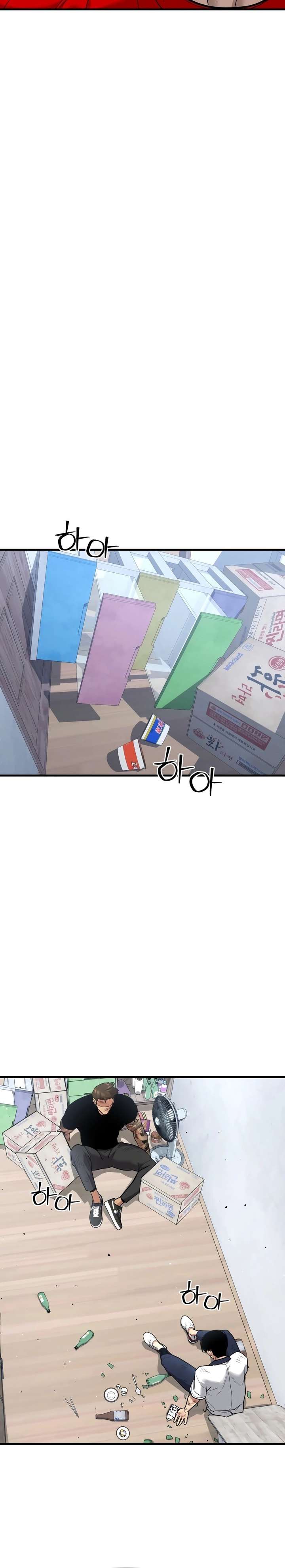 ch 29 18