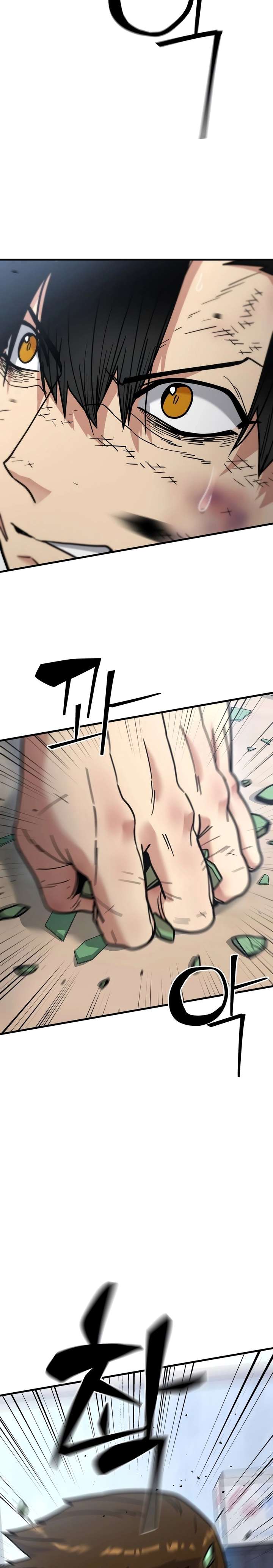 ch 29 22