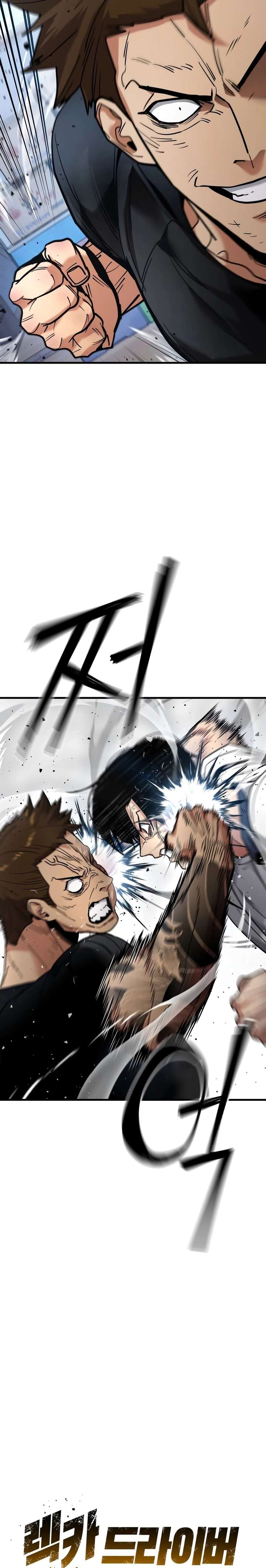 ch 29 3