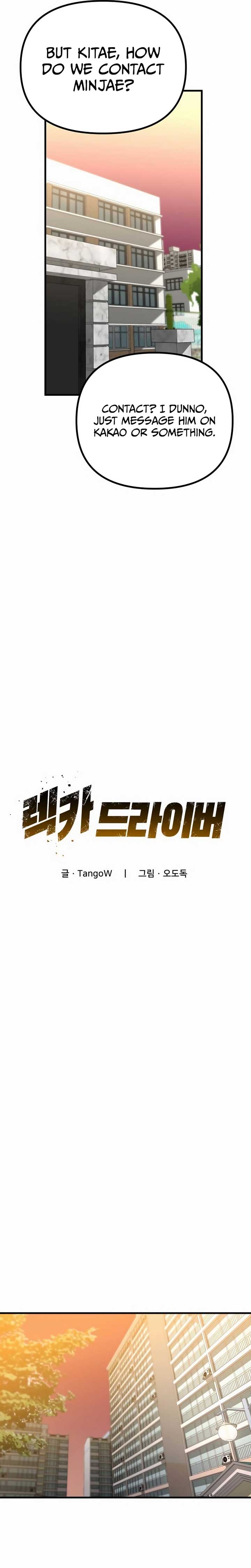 ch 4 12