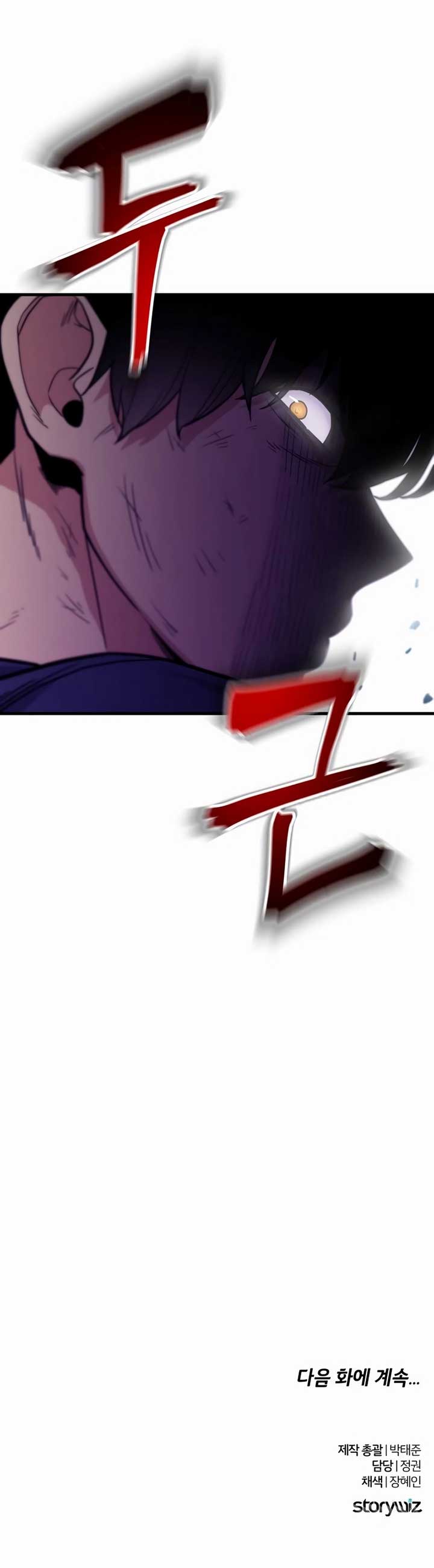 ch 4 41