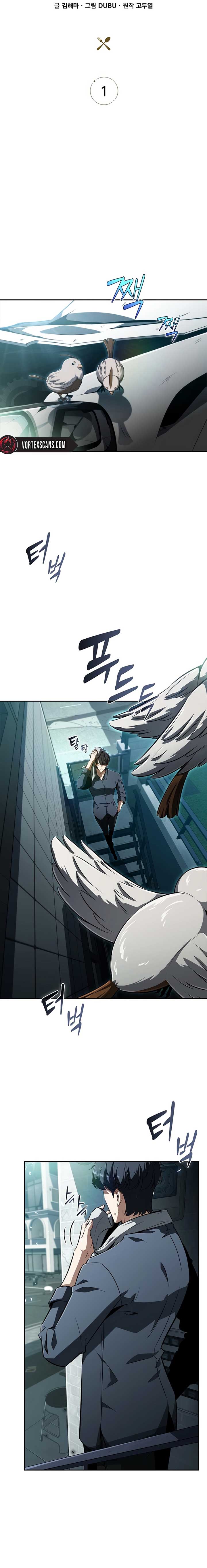 ch 1 11