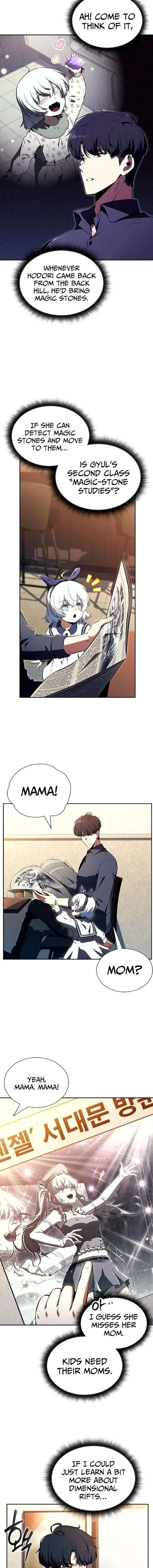 ch 43 7