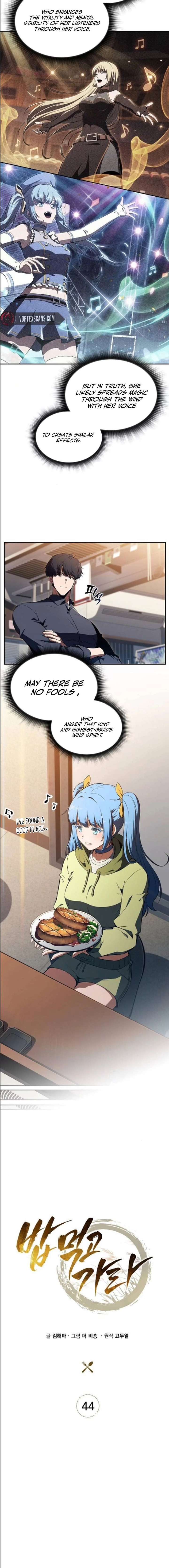 ch 44 8