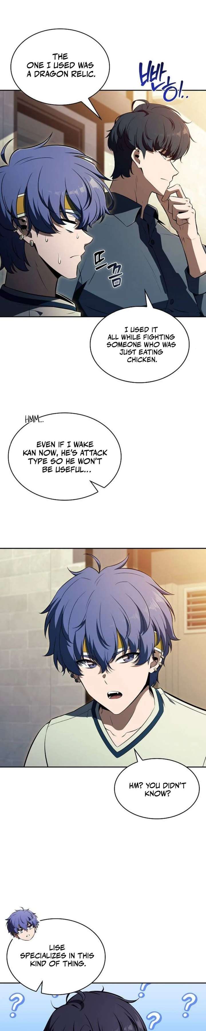 ch 49 37