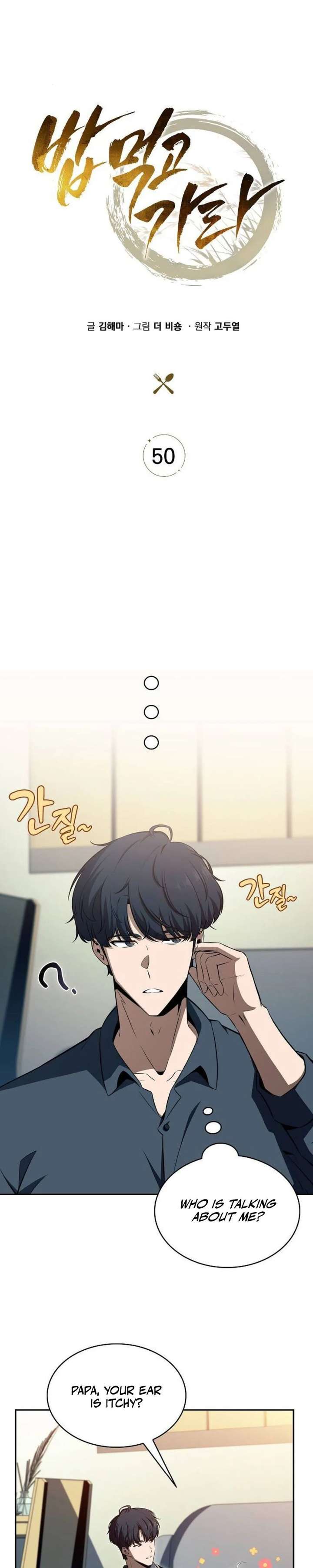 ch 50 21
