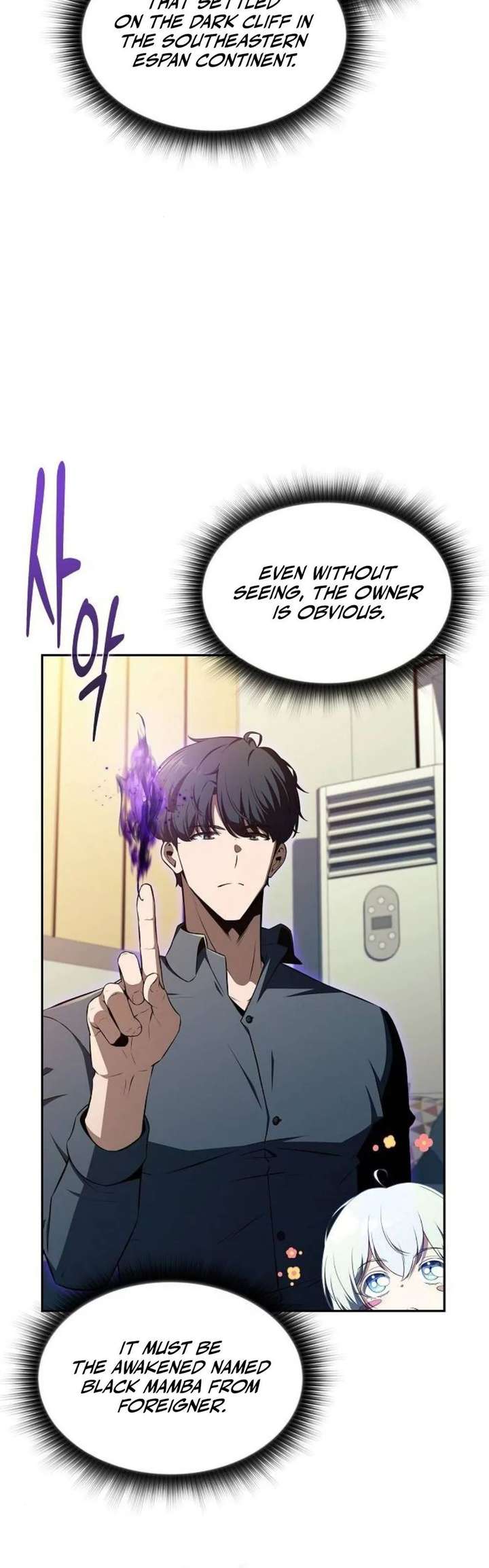 ch 50 24
