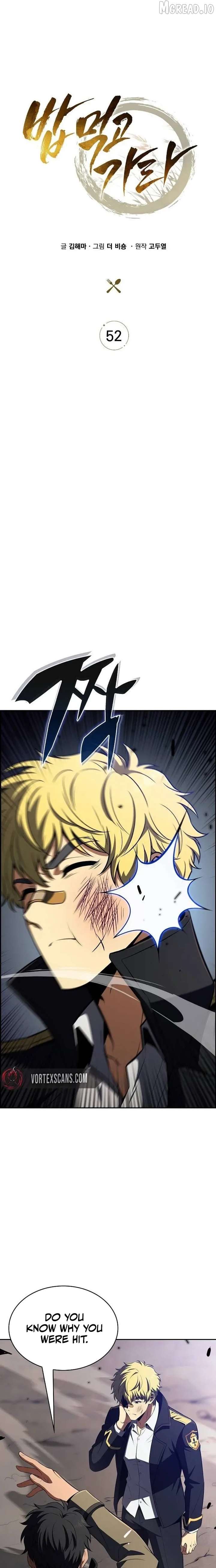 ch 52 5
