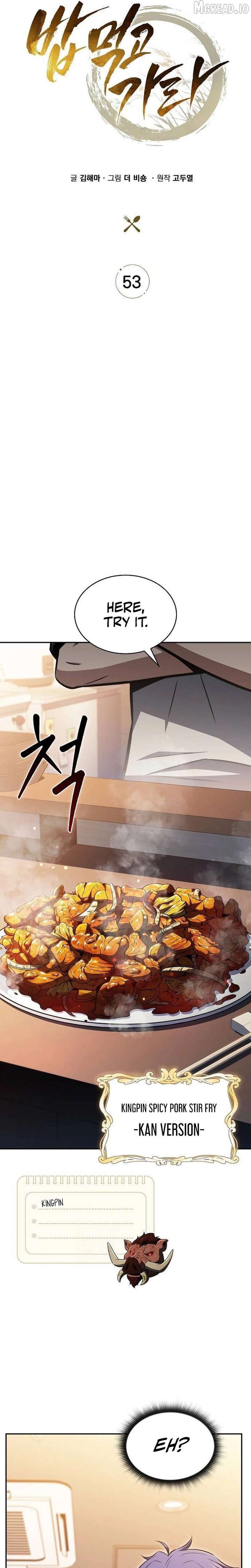 ch 53 4