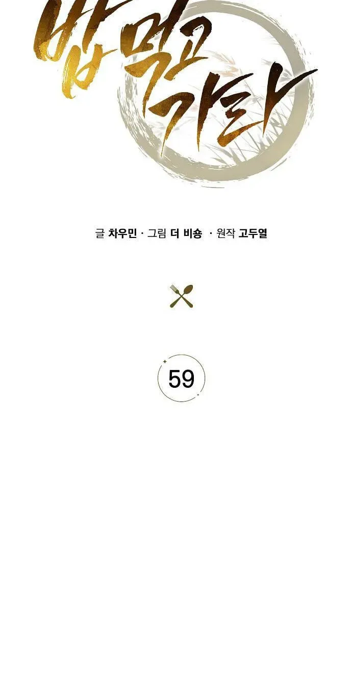 d4c25081aae0