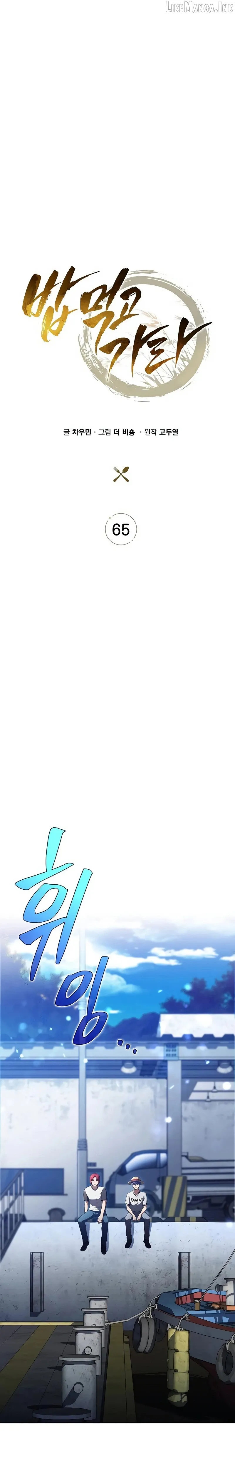 7f449b8fb938