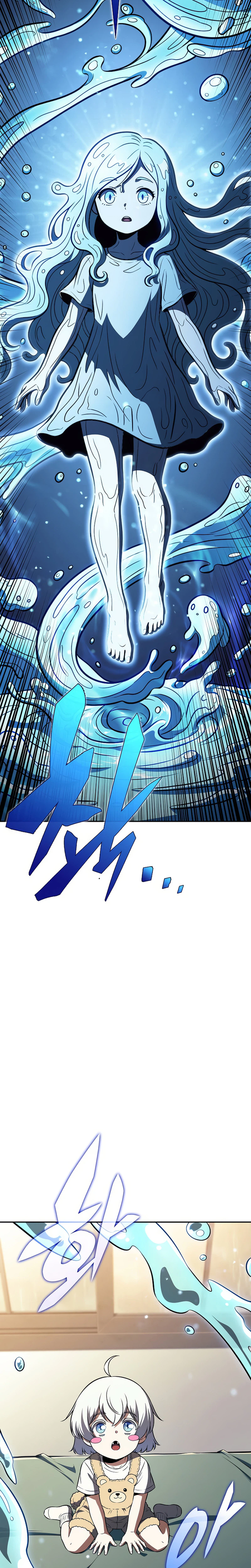 7fe3127af70c