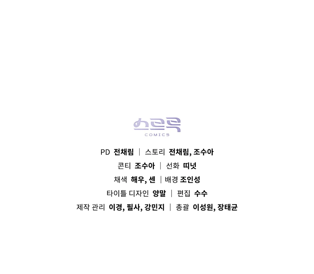 ch 1 107