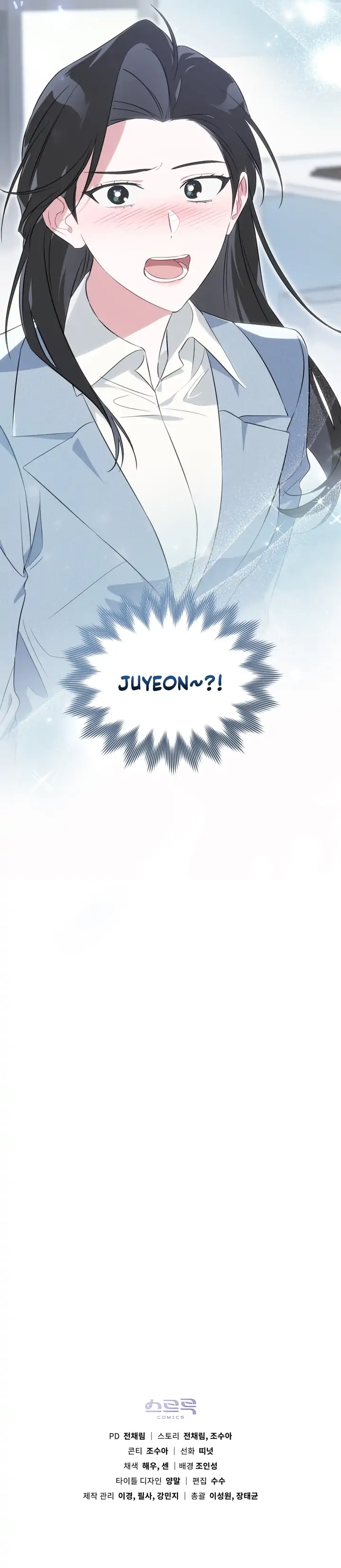 ch 5 105