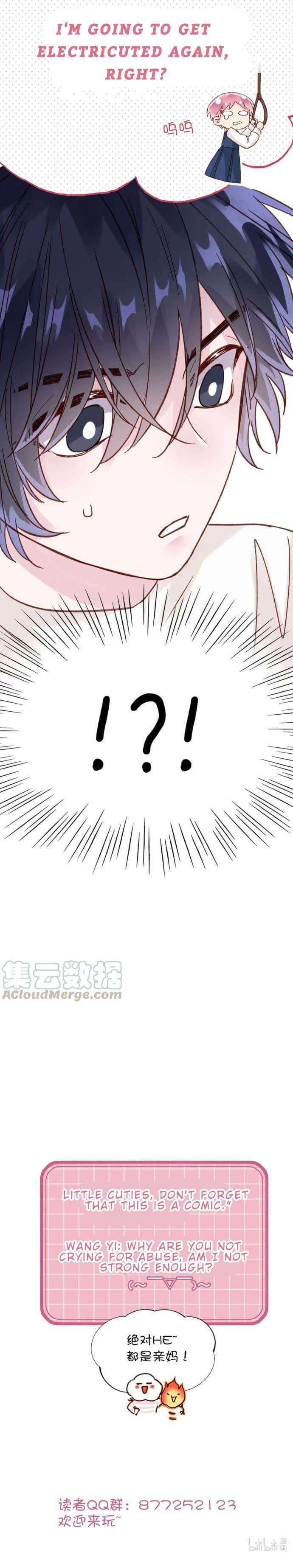 Output4
