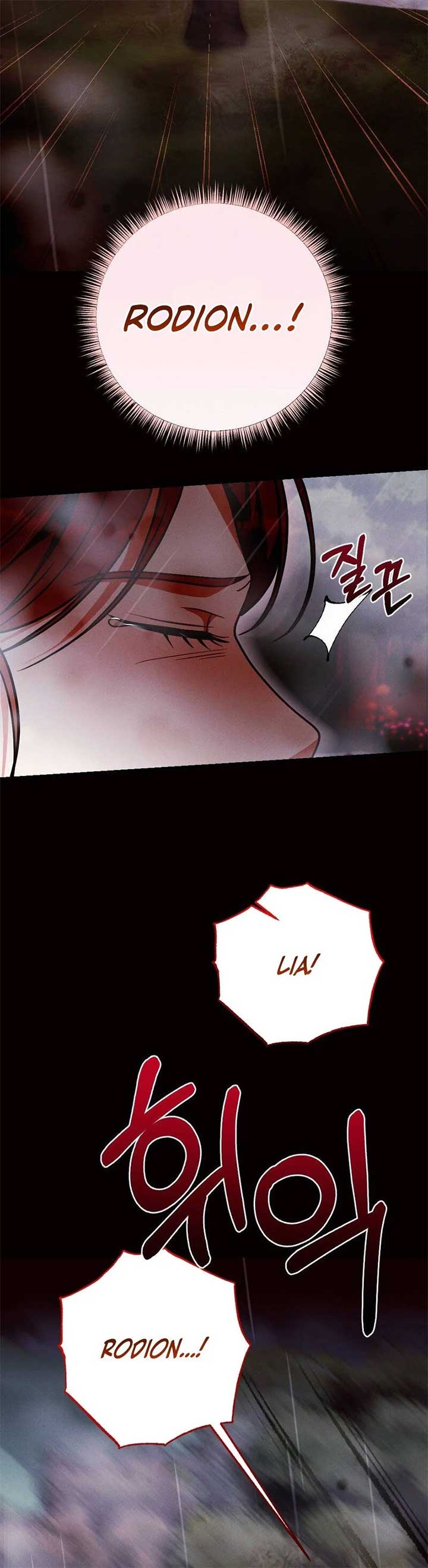 ch 8 8