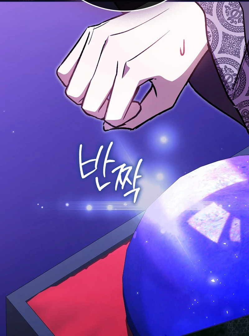 My Contract Husband Resembles the Male Protagonist Chapter 13 439 ch 13 21