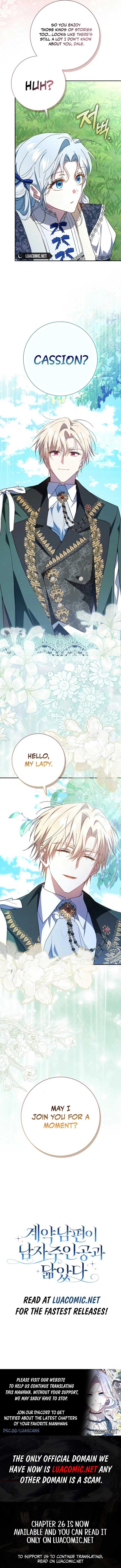 My Contract Husband Resembles the Male Protagonist Chapter 24 55 ch 24 12