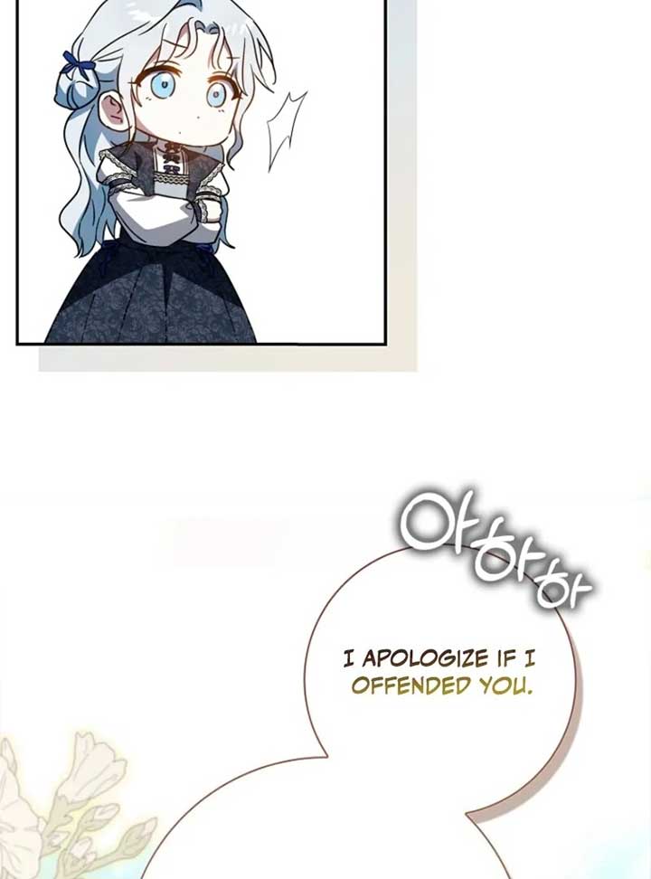 My Contract Husband Resembles the Male Protagonist Chapter 25 568 ch 25 105