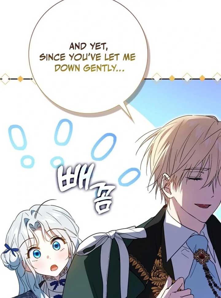 My Contract Husband Resembles the Male Protagonist Chapter 25 575 ch 25 112